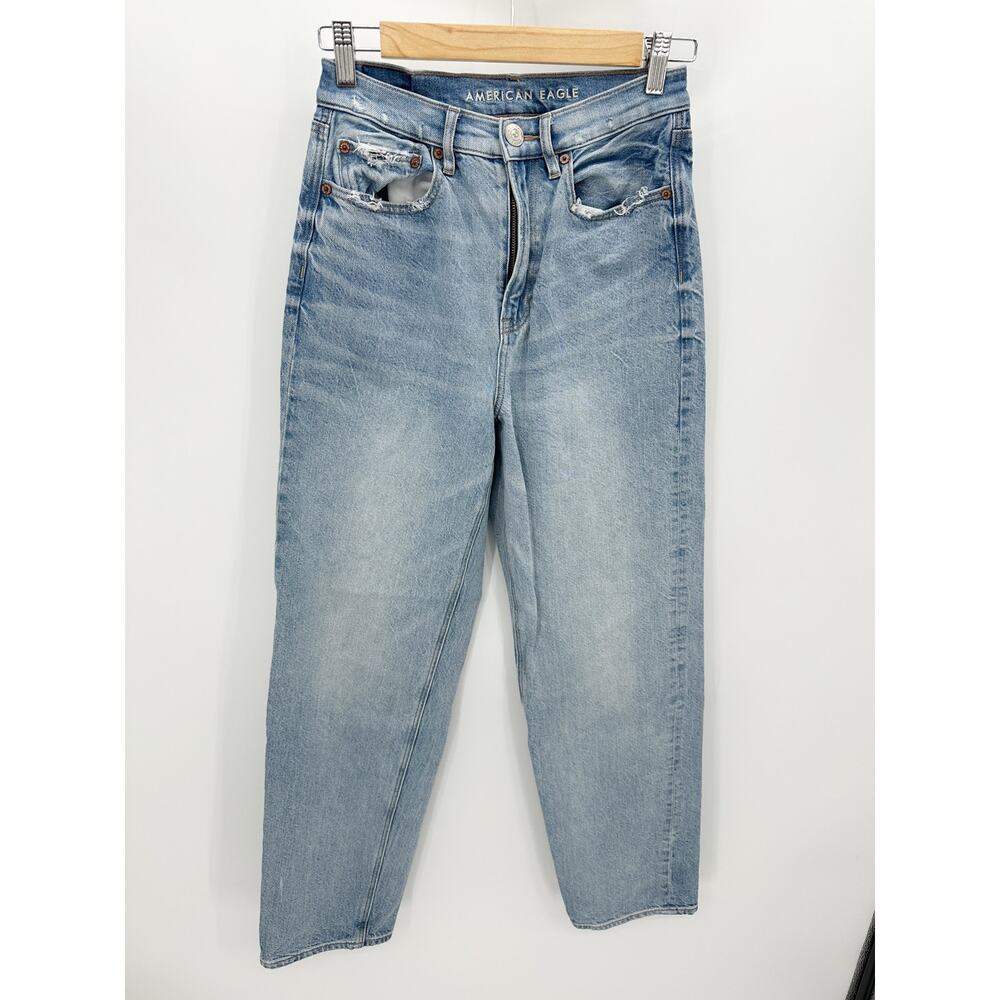 American Eagle Baggy Light Wash Blue Denim High Rise Jeans Womens 2 Regular 2R